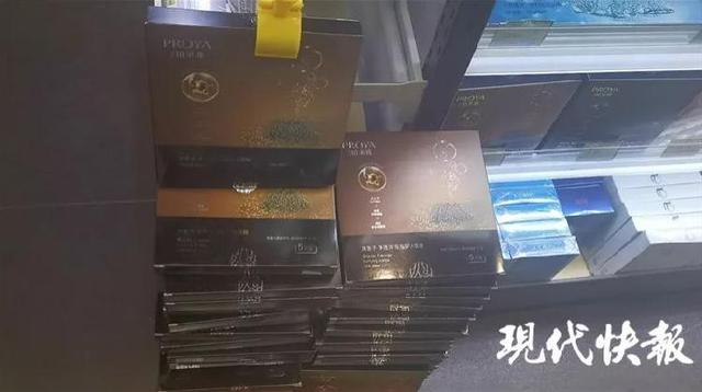 泡泡面膜被網(wǎng)紅推薦后銷量火爆，專家：敷久了易傷皮膚